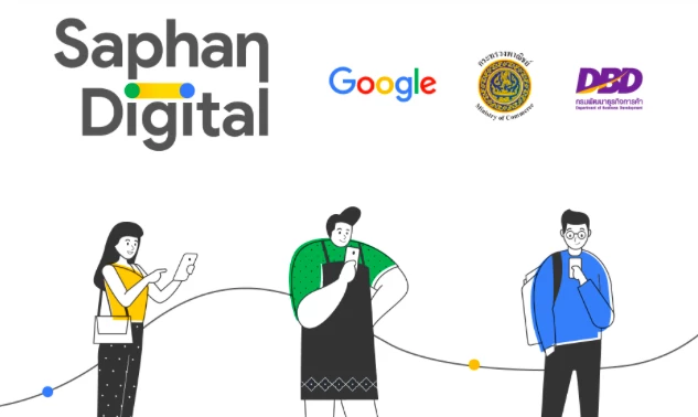 Google โชว์ผลสำเร็จ 'Saphan Digital' อบรมเอสเอ็มอีไปกว่าแสนราย